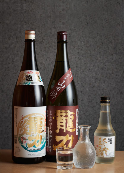 日本酒