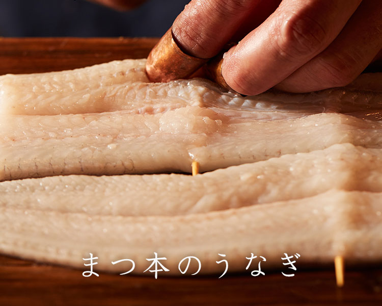 白金台 目黒 五反田で共水うなぎを使った鰻料理を秘伝のタレとどうぞ
